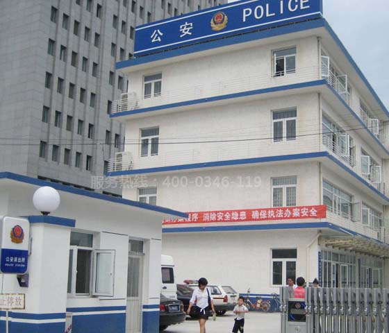 公安局氣滅安裝、消防改造