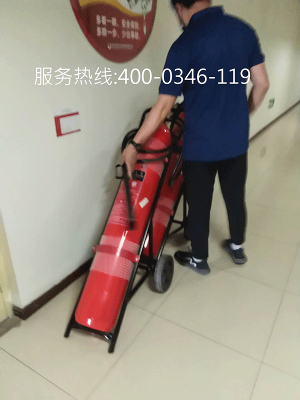 建筑內(nèi)消防維保如何對(duì)移動(dòng)式滅火器維護(hù)保養(yǎng)