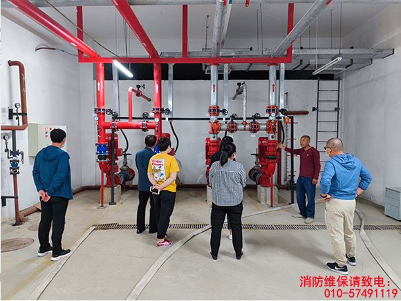 消防維保檢測